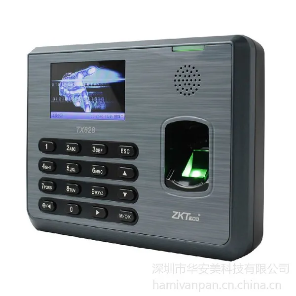 中控TX628彩屏指纹考勤机 指纹机 打卡机