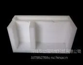供应珍珠棉_珍珠棉托盘-珍珠棉制品-珍珠棉板材-防静电珍珠棉-深圳立信珍珠棉包装制品