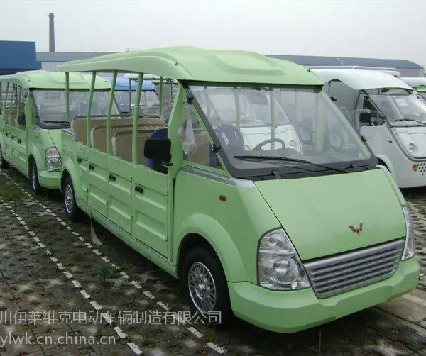 供应供应重庆14人座燃油观光车