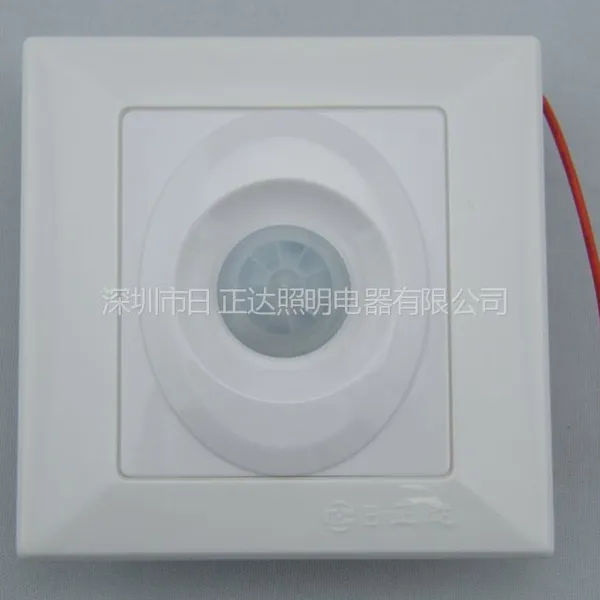 供应R125F(四线制)适用于所有灯具,带消防接口红外线人体感应开关