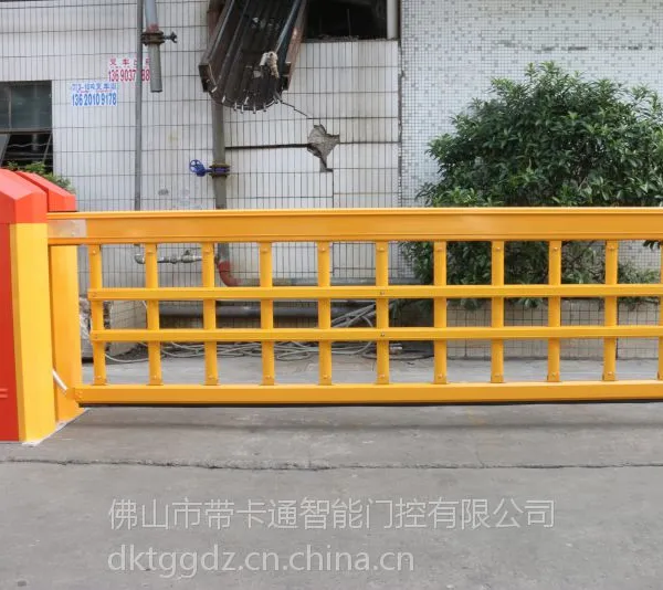 厂区大门安装的电子门禁产品 道闸机 大型挡车器