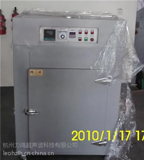 ���賬�����Ƽ�(ͼ)_��� ��ϴ��_��ϴ��