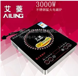 厂家现货供应艾菱款特价触摸式电磁炉 大功率3000W电磁炉