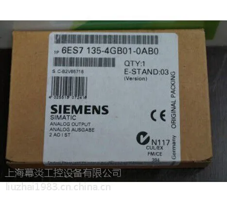 西门子6ES7 135-4GB01-0AB0 2路模拟量输出