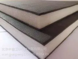 50厚发泡聚乙烯减震垫板