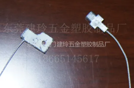 供应建玲滑板车刹车线.刹车控制线童车控制拉索.镀锌收车钢索.不锈钢收车控制线