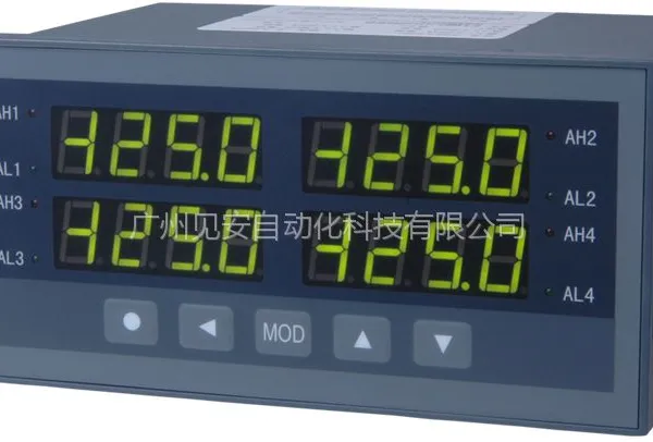 供应厂家长期特价供应XSD多通道智能控制仪