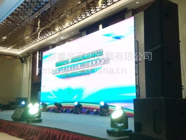 北京展览LED租赁