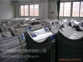 深圳印刷PS版回收、惠州PS版回收价格、东莞福联PS锌版回收公司