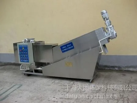 供应广州地区供应叠螺机100型
