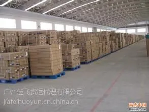 专业香港到大陆进口一条龙服务