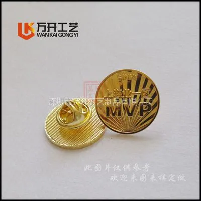 �Ͻ����μ����¶�����������20mѹ�����³��������������λ���