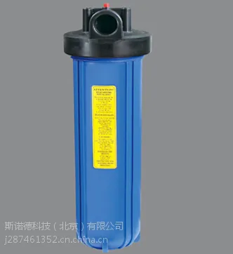 硅磷晶罐除锈阻垢硅磷晶加药罐食品级锅炉装归丽晶1kg宾馆酒店用