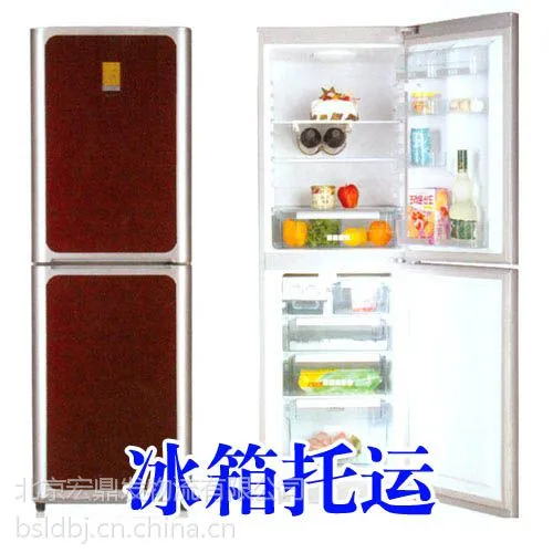北京长途搬家配货/液晶电视结婚照托运/上门取件方便快捷