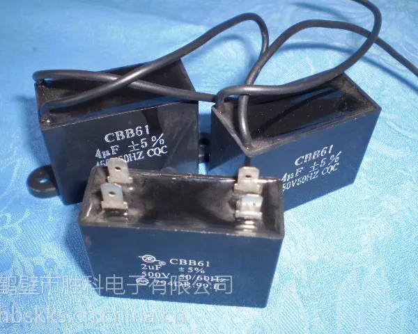 鹤壁胜科厂家供应CBB61电容器 家用电器电容器