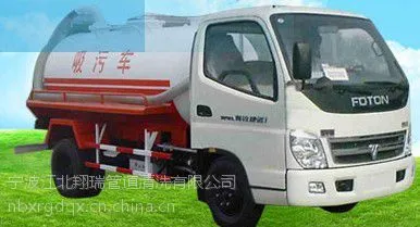 ��Ӧ������ɽǽͷ���������87475596���������������ġ���