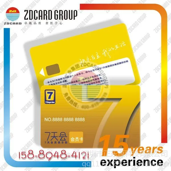 ��Ӧ�������ܿ�����|���ܿ�����