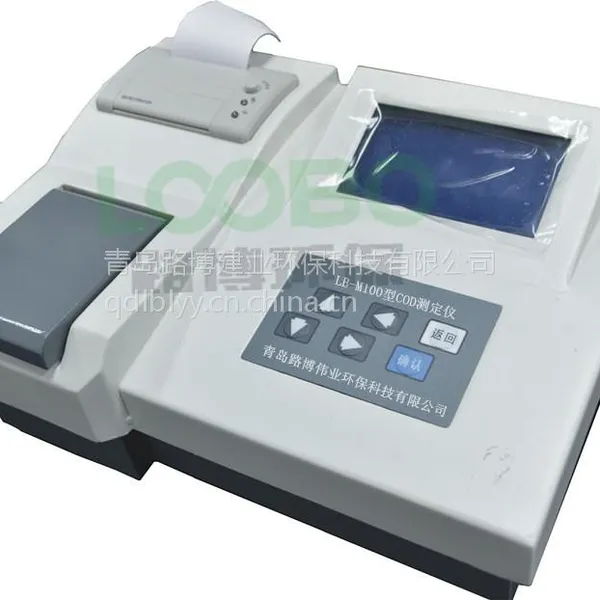 �ൺ·��LB-M100 COD�ⶨ��ˮ�ʿ��ٷ����ǹ�Ӧ