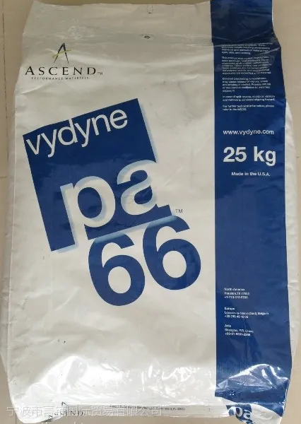 Zytel����PA66������ŵ21SPF��ȼ�� ע�ܼ� ��������