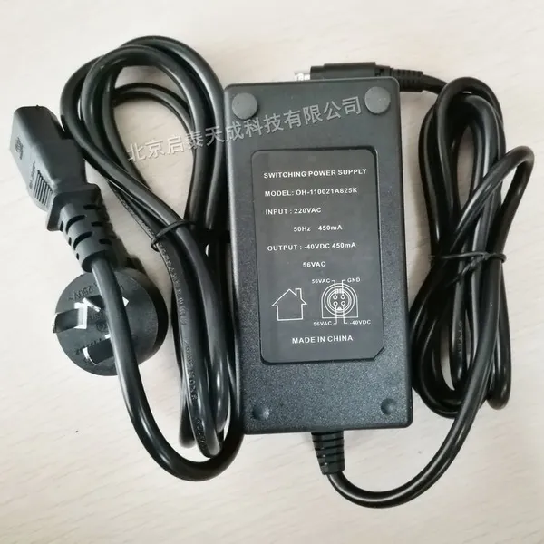全新三汇语音卡电源 呼叫中心坐席电源SWITCHING POWER