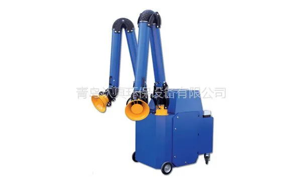 原装进口OSKAR 移动式工业烟尘净化器(含单双臂),重型焊烟净化器,滤筒除尘器
