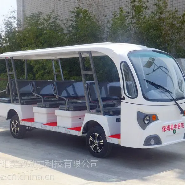 供应新阳美致14座电动观光车,电动观光游览车厂家(MZ-YK14A)