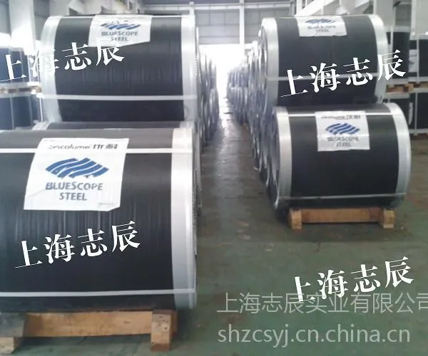 ��Ӧ��˼�����Ͱ塢��˼�����п��ָ�ơ�ZINCALUME steel