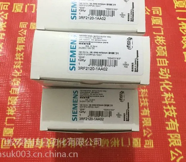 西门子继电器3RF2320-2AA02