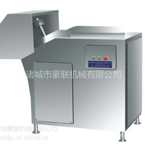 豪联牌HLQR-JC1优质多功能鸡腿切块机