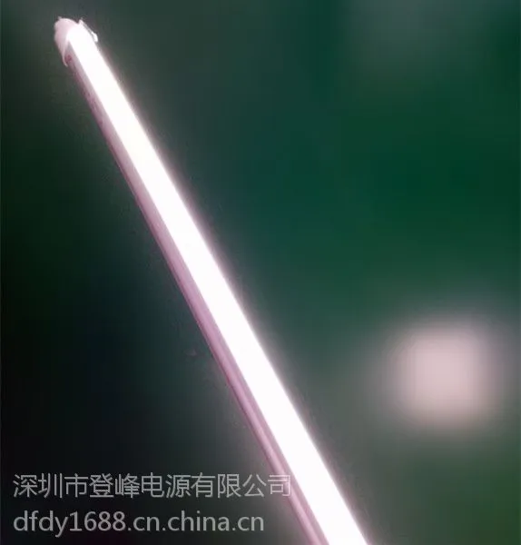 应急日光灯登峰DF应急灯管18W3小时LED应急日光灯LED应急灯管