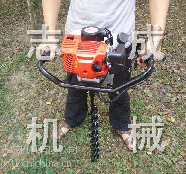 志成2.3马力植树挖坑机大棚立柱打桩机汽油树木种植机