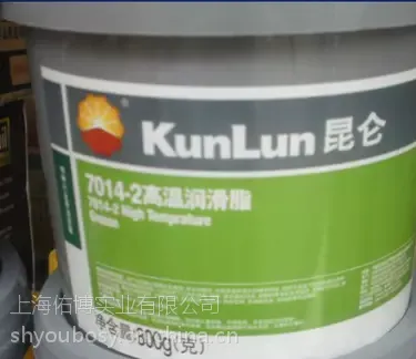昆仑7014-2高温润滑脂白色润滑脂