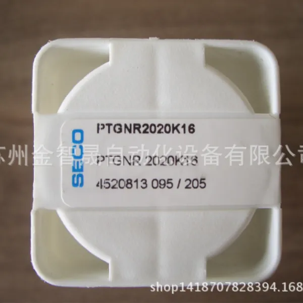 苏州金智晟大量促销 进口瑞典山高(SECO)刀柄! PTGNR 2020K 16