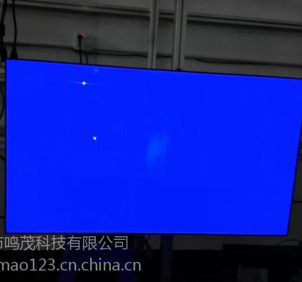 山东鸣茂高清大屏幕高清液晶大屏幕厂家直销