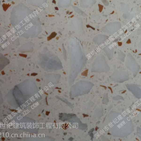 深圳世纪水磨石|厂家直销|质优价廉