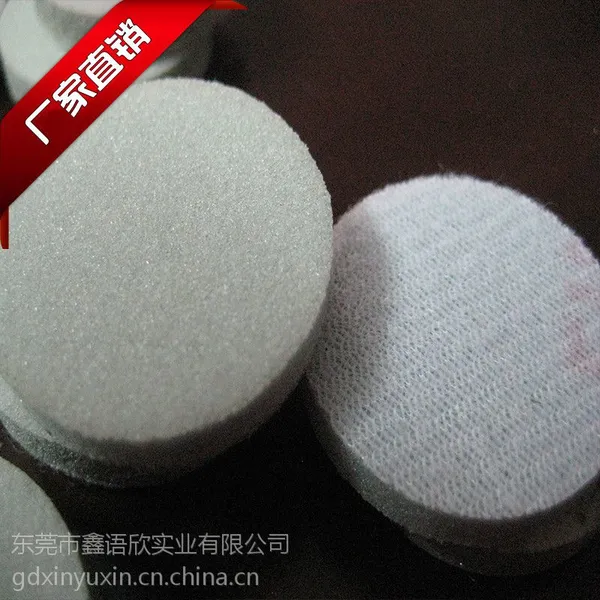 【厂家直销】 鑫语欣 手机边框打磨 海绵砂纸 圆砂纸 砂纸厂家