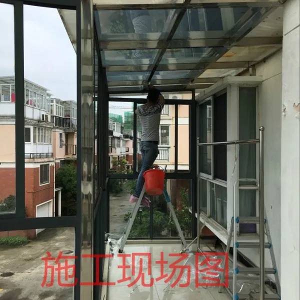 阳光房顶遮阳太阳膜贴膜隔热安全防爆玻璃膜居家建筑别墅