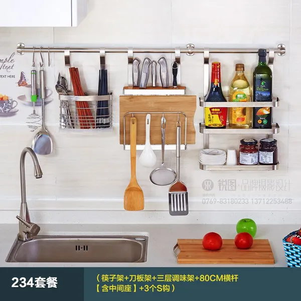 东莞淘宝产品摄影,实景棚拍摄不锈钢厨具拍摄
