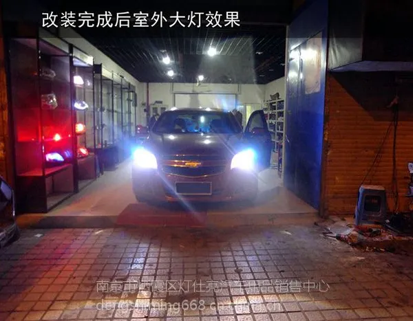 ���񱦴�Ƹ�װ ԭװQ5˫��͸�� ������6000K���� �׵�װ������ �ĺ����ȸ���ʵ��