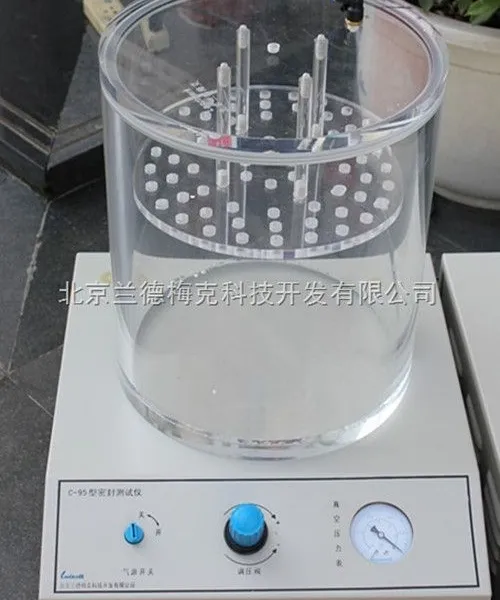 ��ӦC-951���ϴ��ܷ��Լ����