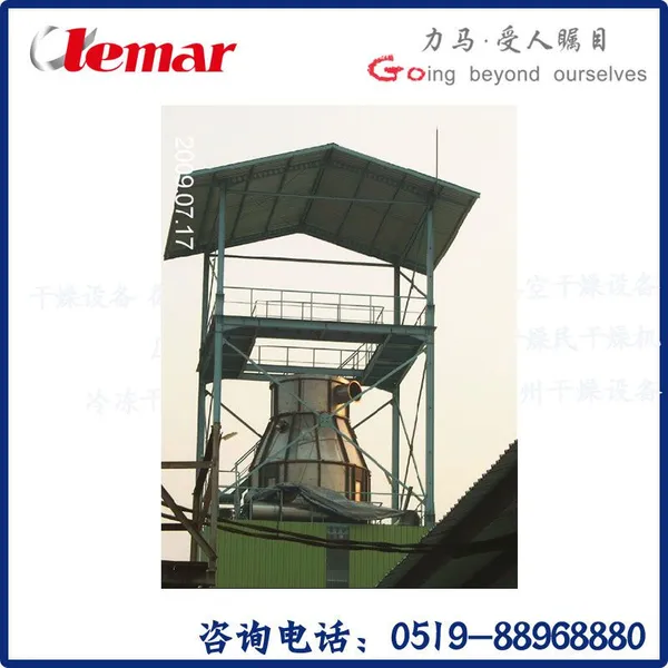 常州力马-酵母粉喷干塔LPG-1000,酵母精粉800~1000kg/h喷雾干燥塔要求
