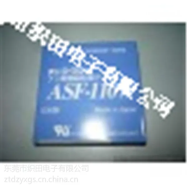 日本中兴化成铁氟龙胶带 ASF-110 AGF-100
