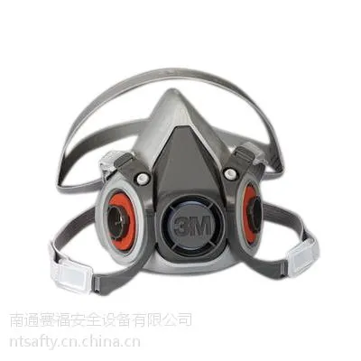 3M防护面罩 6100/6200 半面型双滤盒 ***橡胶 舒适耐用