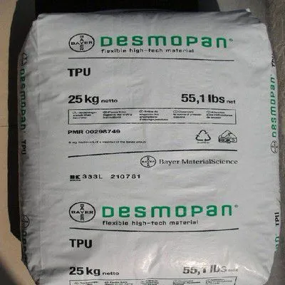 供应 德国拜耳Desmopan TPU DP 2586A吹塑薄膜 注射成型