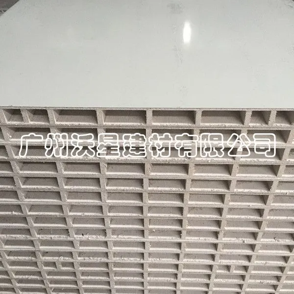 沃星系列彩钢玻镁夹芯板
