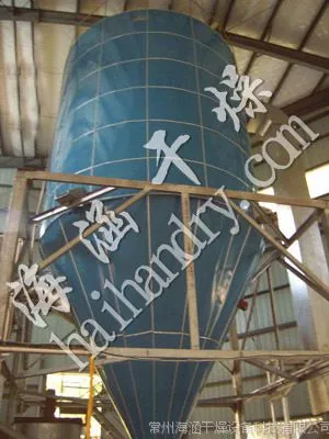 LPG系列喷雾干燥机,奶粉喷雾干燥机,玉米液离心喷雾干燥机