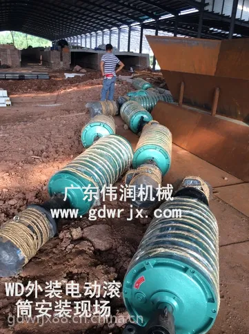广东深圳中山 珠海TDY75油冷式电动滚筒 广东淄博伟润机械
