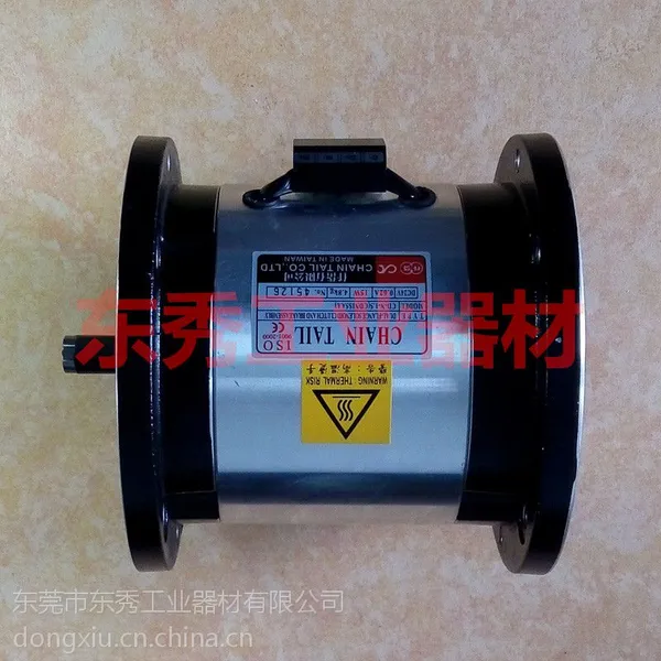 正品台湾仟岱CDN005AA双法兰电磁离合器、刹车器组-DC24V25W