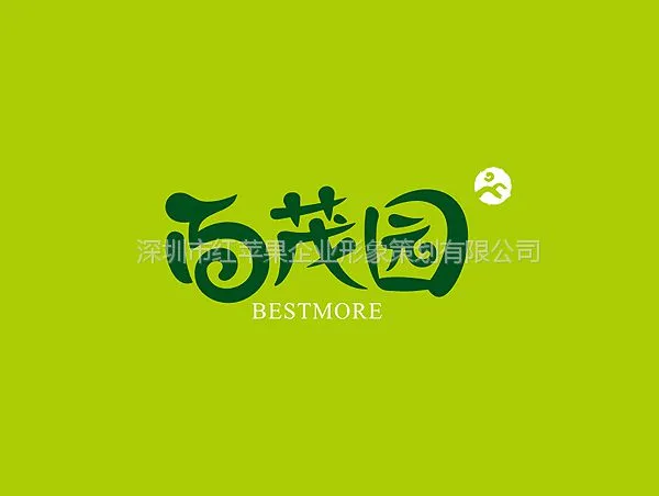 深圳VI设计报价