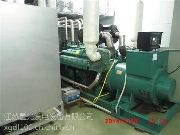 ����XG-450GF�ֶ��ֲ��ͷ����450KW�����������